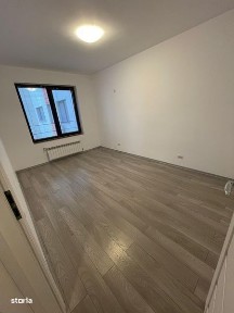 Damaroaia, Sectorul 1, Bucuresti