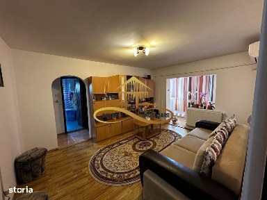 Strada Bicaz, Republicii, Bacau