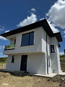 Strada Visan, Bucium, Iasi