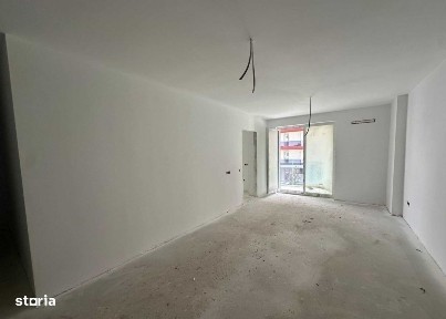 Iris, Cluj-Napoca, Cluj