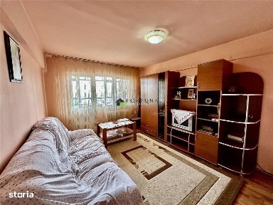 Bariera Postei Bucov, Ploiesti, Prahova