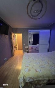 Rahova, Sectorul 5, Bucuresti