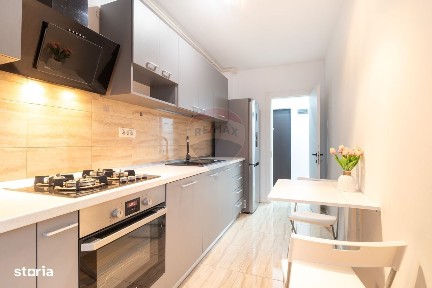 Strada Rezervelor, Rosu, Chiajna, Ilfov