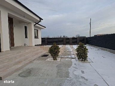 Central, Pitesti, Arges