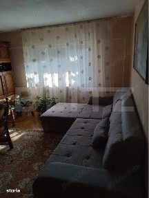 Carpati II, Satu Mare