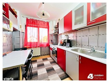 Strada Voinicilor, Micalaca, Arad