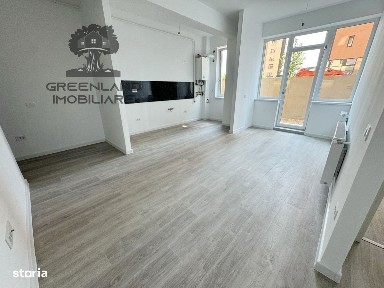 Lunca Cetatuii, Ciurea, Iasi