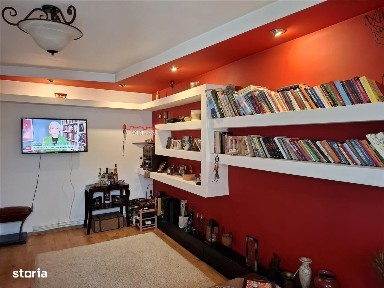 Strada Unirea Principatelor, Focsani, Vrancea