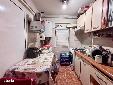 Odobescu, Timisoara, Timis