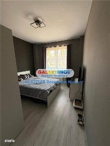 Strada Soarelui, Chiajna, Ilfov