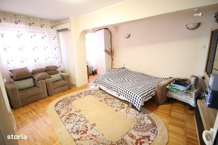 Siderurgistilor Vest, Galati