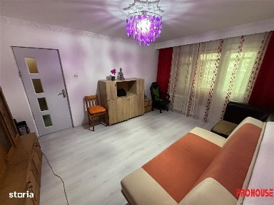 Strada Radu Negru, G. Bacovia, Bacau