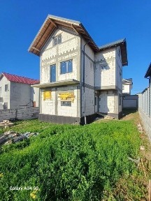 Casa de vanzare !