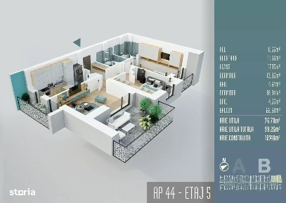 Strada Bratarii, Titan, Sectorul 3, Bucuresti