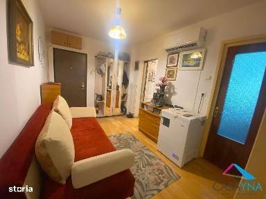 Aleea Ghioceilor, Bistrita-Lac, Bacau