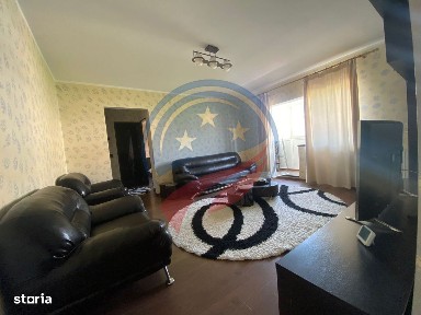 Brazda Lui Novac, Craiova, Dolj