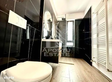 Lipovei / Calea Sever Bocu, Timisoara, Timis