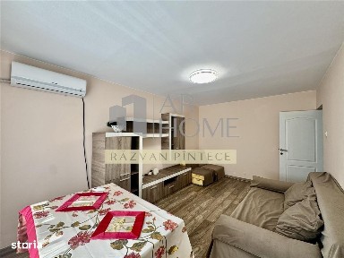 Penes Curcanul, Ploiesti, Prahova