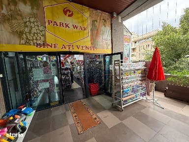 Calea Unirii, Centru, Craiova, Dolj