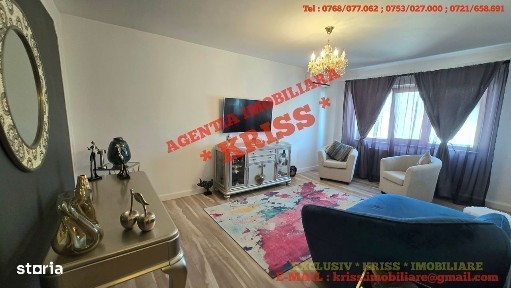 Calea Bucuresti, Pitesti, Arges