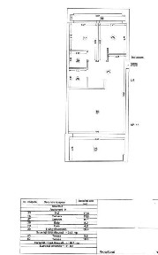 Strada Campul Pipera, Voluntari, Ilfov