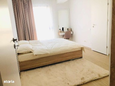 Gavana, Pitesti, Arges