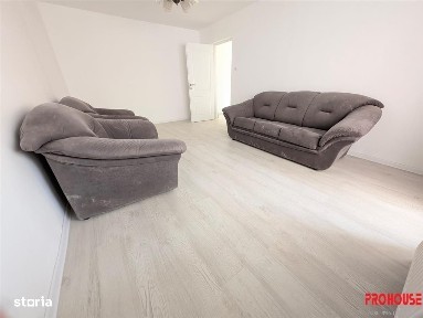 Strada Slanicului, G. Bacovia, Bacau