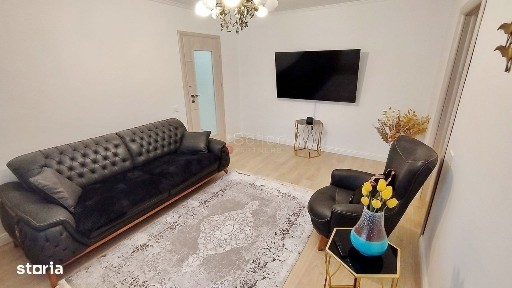 Bulevardul Saturn, Astra, Brasov