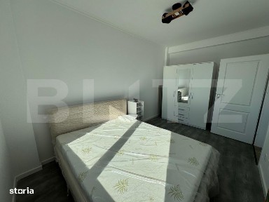 Rovine, Craiova, Dolj