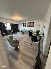 Rosu, Chiajna, Ilfov