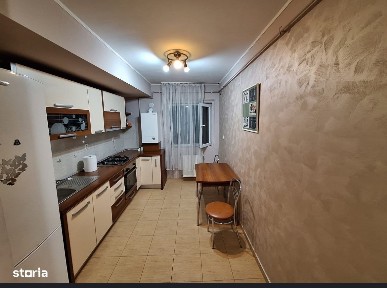 Apartament cu 2 camere! Str Florilor !