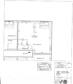 Spatiu comercial parter bloc, 33.9mp, bloc nou, TINERETULUI - CHIAJN