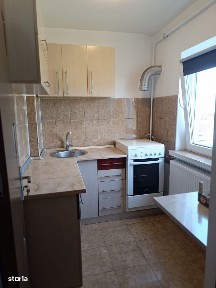 Rovine, Craiova, Dolj