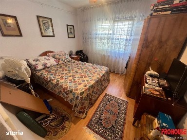 Aleea Visinului, Bistrita-Lac, Bacau