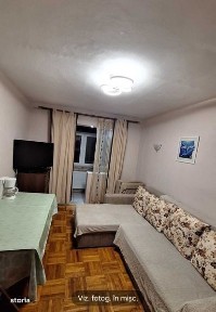 ICIL, Constanta
