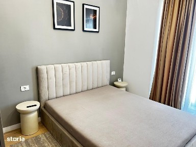 Pipera, Sectorul 2, Bucuresti