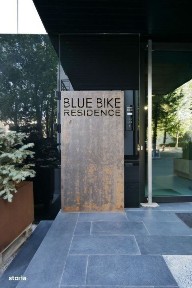 Mamaia Nord, Constanta