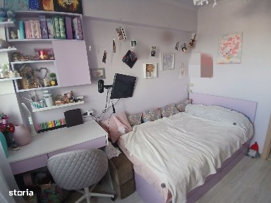 Central, Pitesti, Arges