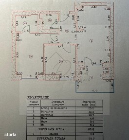 Strada Campul Pipera, Voluntari, Ilfov