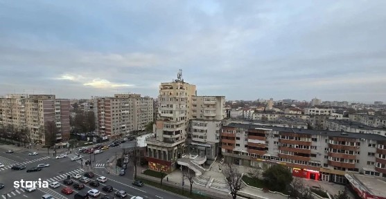 Inel I, Constanta
