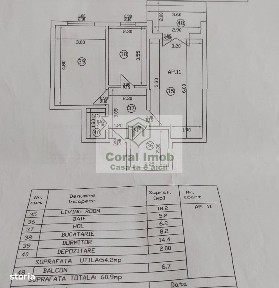 Fundeni, Dobroesti, Ilfov