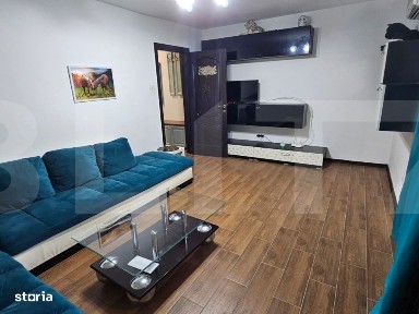 Aradului West, Timisoara, Timis