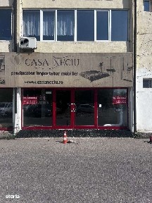 Lapus Arges, Craiova, Dolj