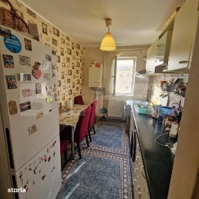 Apartament 2 camere Noua- insorit, spatios cu vedere deosebita