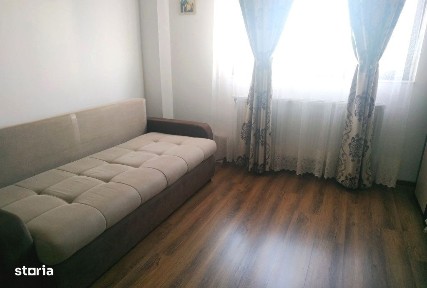 Valea Adanca, Miroslava, Iasi