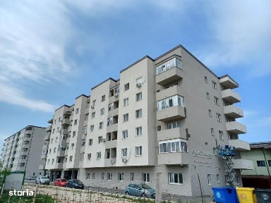 Strada Postalionului, IMGB, Sectorul 4, Bucuresti