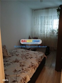 Strada Orhideelor, Chiajna, Ilfov