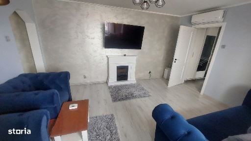 Calea Bucuresti, Craiova, Dolj