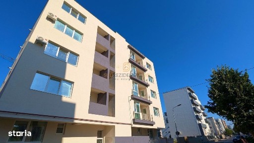 Strada Postalionului, IMGB, Sectorul 4, Bucuresti