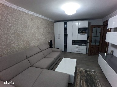 Calea Bucuresti, Craiova, Dolj